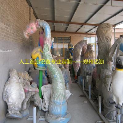 安徽造浪誠信推薦