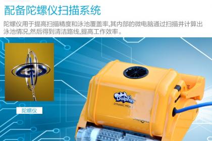 河南安陽濮陽三門峽南陽洛陽水上樂園設(shè)備人工造浪設(shè)備