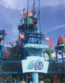 杭州宋城浪浪浪水公園成人票開業(yè)特惠活動(dòng)體驗(yàn) 錯(cuò)峰周五游，盡享人工造浪樂趣