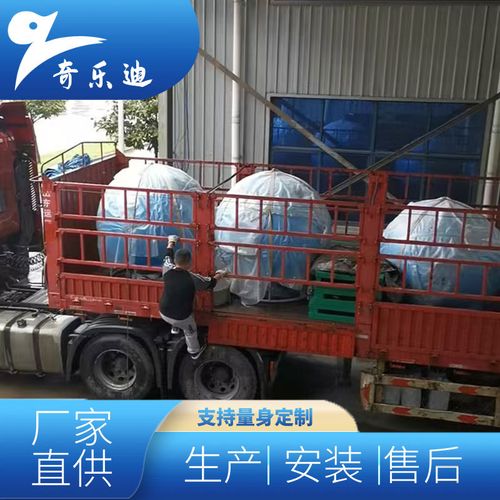 泳池造浪球與人工造浪設(shè)備在消防救援演練和水上樂園中的應(yīng)用