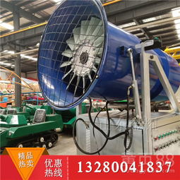 人工造浪設備 大型滑雪場造雪機的現代化升級與雪景盛景的智能保障